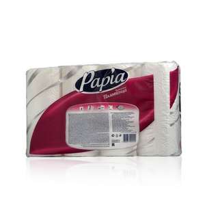 Бумажные полотенца Papia 3х-слойные 4шт