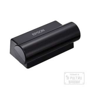 3D эмиттер Epson ELPIE01 (Демо-образец)