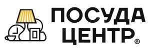 Скидка 50 процентов ПосудаЦентр на товары без скидки
