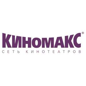 23% на билеты в кино