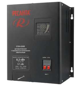 Стабилизатор напряжения однофазный Ресанта СПН-8300 (8.3 кВт)