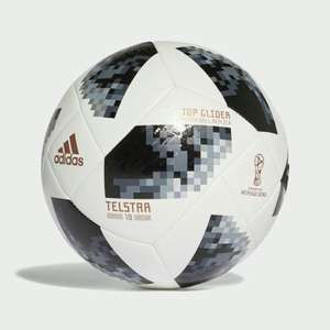 TELSTAR 18 - ТРЕНИРОВОЧНЫЙ МЯЧ 2018 FIFA WORLD CUP RUSSIA™