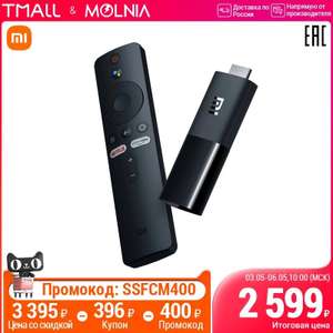 Медиаплеер Xiaomi Mi TV Stick на Tmall