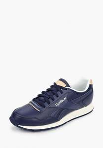 Мужские кроссовки Reebok Classics Royal Glide (рр 43.5, 44, 46 и 47)