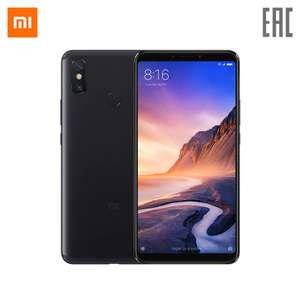 Mi Max 3 4/64 TMall Дешевле за комплект