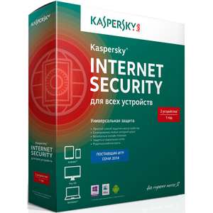 Kaspersky Internet Security 1 год 2 устройства