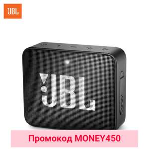 JBL GO 2