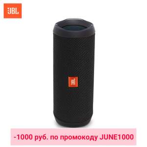 JBL Flip 4