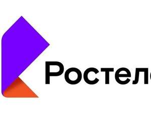 Сим карты в Ростелеком 100 руб = 200 руб на счету