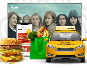 Mail.ru Special -40% в Delivery Club каждый день и многое другое (август)