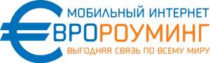 Скидка 10% на все сим-карты Евророуминга