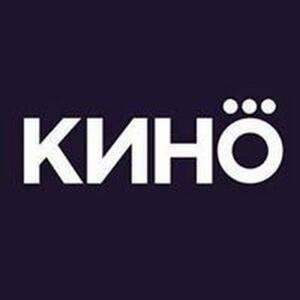 Экономим на билетах в "кино" (супервторник, mastercard, tele2, баллы)