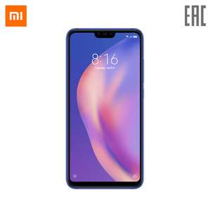 Xiaomi Mi8 Lite (6/128gb) Tmall