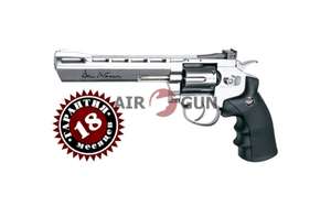 Пневматический револьвер ASG Dan Wesson 6 4,5 мм в air-gun