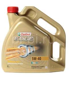 Моторное масло Castrol Edge Titanium FST 5W40 в Би Би