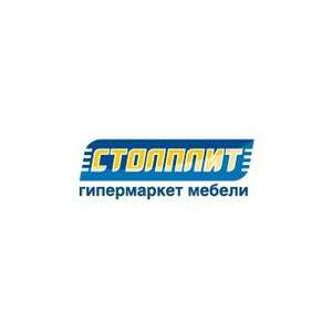 Столплит спальни до 60% (готовые решения)