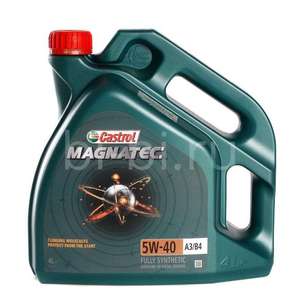Масло 5w40 4л синтетика в БиБи