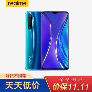 Смартфон Realme X2 6GB+64GB