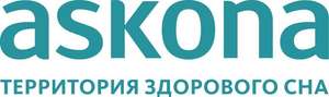 Чёрная пятница.Скидка на продукцию ASKONA до 90%