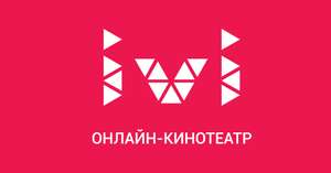 Подписка на 12 месяцев