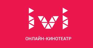 Месяц подписки бесплатно для тех, кто давно не активировал подписку