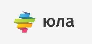 Промокоды партнёров за бонусы "Юлы" (напр. -10% от 1500₽ в Ostin)