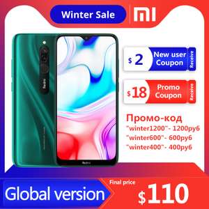 Xiaomi Redmi 8 3/32