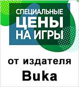 Видеоигры для PS4, Switch, Xbox One