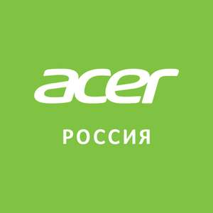 Скидка 5000₽ на ноутбуки Acer (напр. УЛЬТРАБУК 14" SWIFT 3 SF314-41-R9G1)