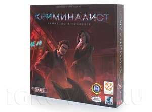 Настольная игра Криминалист: Убийство в Гонконге