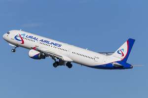 Авиабилеты Москва-Лондон (феварль-апрель) в uralairlines