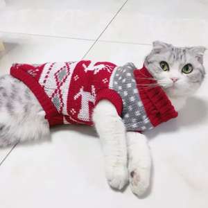 Свитер для кота!
