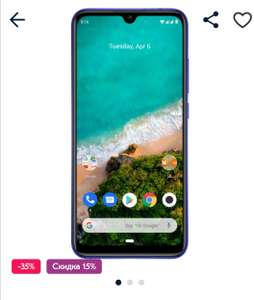 Xiaomi mi a3