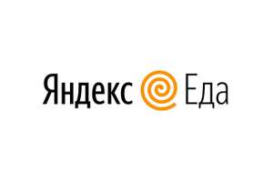 Бесконечная Скидка 10%