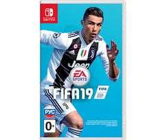 Nintendo Switch FIFA 19 с 25 февраля