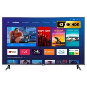 Xiaomi mi tv 4s 43
