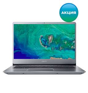 Ультрабук Acer 14 Swift 3