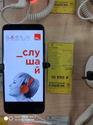М видео Xiaomi mi a3 (4/64)