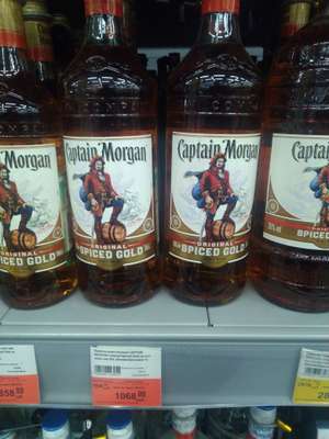 Ром "Captain Morgan" 1 л