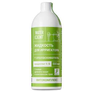 -30% на жидкости для ирригатора Waterdent, например фитокомплекс без фтора