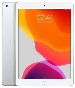 планшет 10.2" iPad (2019) 128Gb wi-fi