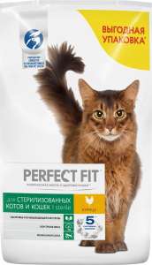 Корм сухой Perfect Fit Курица, для стерилизованных котов и кошек, 10 кг