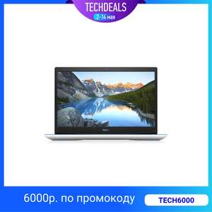 Ноутбук DELL G3 3590 15.6", IPS, i5 9300H, 8Гб, 1Тб HDD, 256Гб SSD, GTX 1650, G315-6844