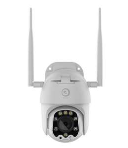 Уличная PTZ IP-камера Digoo DG-ZXC40
