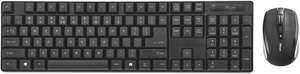 Комплект клавиатура+мышь Trust Ximo Wireless Keyboard & Mouse (22130) (до 345 руб с баллами)