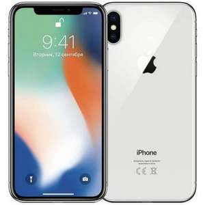 Смартфон Apple iPhone X 64GB серебристый (MQAD2RU/A) + чехол-книжка