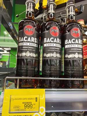 Ром Bacardi Carta Negra темный 40% 0.7л