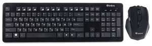 Беспроводные Клавиатура + Мышь Intro DW910B Wireless