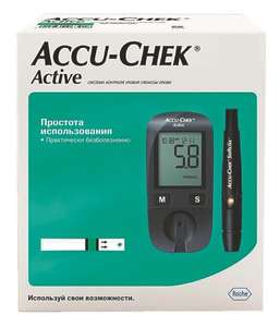 Глюкометр Accu-chek active+50 тест полосок в Планета Здоровья