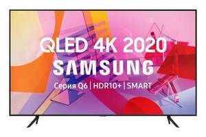 Телевизор 4k UHD SmartTV SAMSUNG QE65Q60TAUXRU